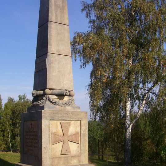 Pomník z války 1866, obelisk 23. pěšího pluku barona Airoldiho