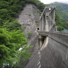 Nishiyama Dam