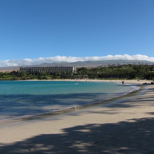 Mauna Kea Beach Hotel