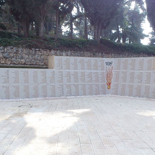 Jardín de los desaparecidos en combate