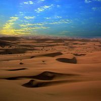 shahrestān di Aran-e Bidgol