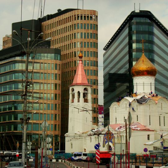 Church of Saint Nicholas at Tverskaya Zastava