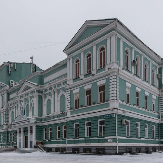 State Russian Dramatic Theatre Maxim Gorky