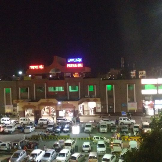 Patna Junction railway station