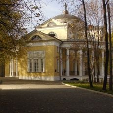 Lyublino Park and Estate