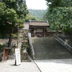 Inaba-jinja