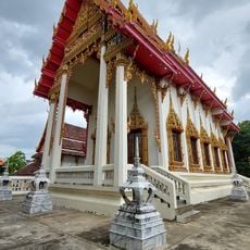 Wat Thian Thawai