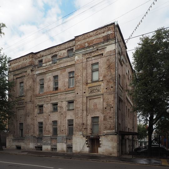 Novaya Basmannaya street 29