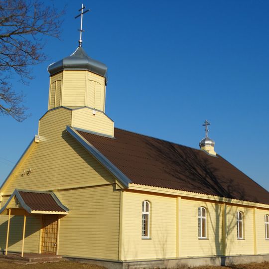 Old Believers Church in Smilgiai