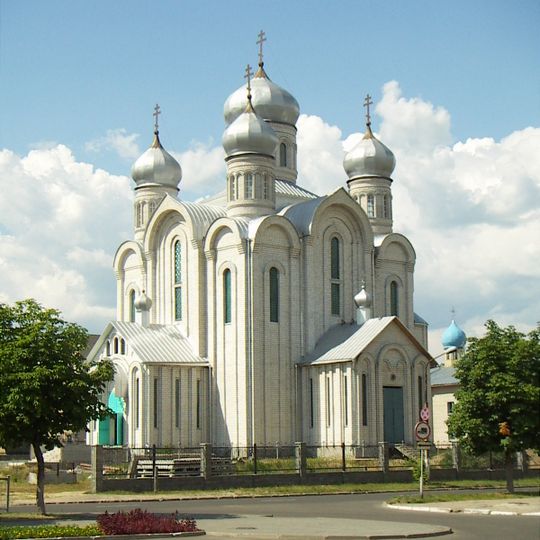Church of the transfiguration of Jesus Christ in Svietlahorsk