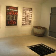 Дрогобицький музей «Тюрма на Стрийській»