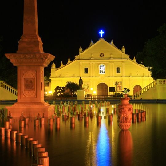 Vigan Cathedral