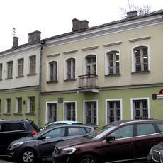 Broń House