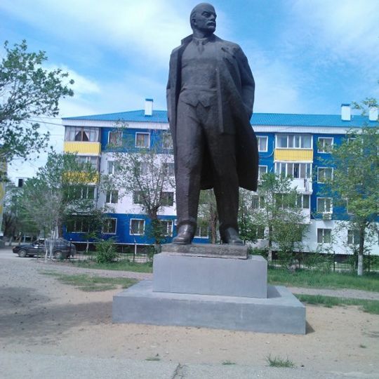 Monument to Vladimir Ilyich Lenin