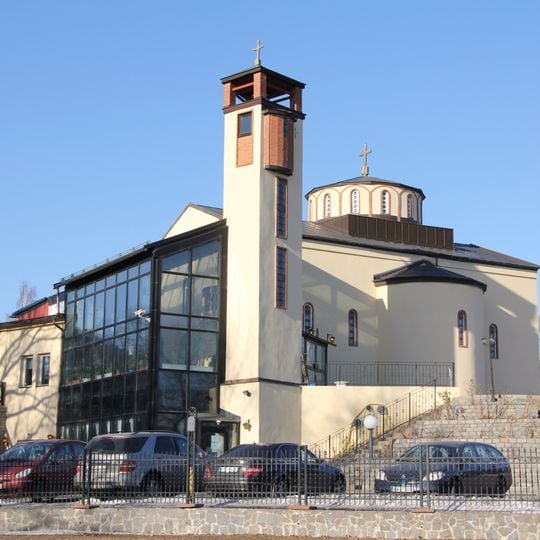 Saint Sava Serbian Orthodox Church
