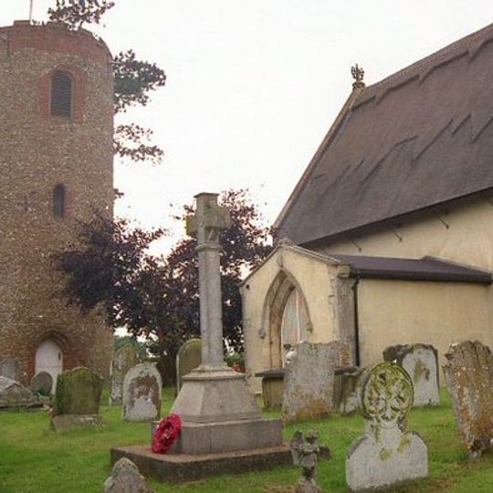 Bramfield War Memorial