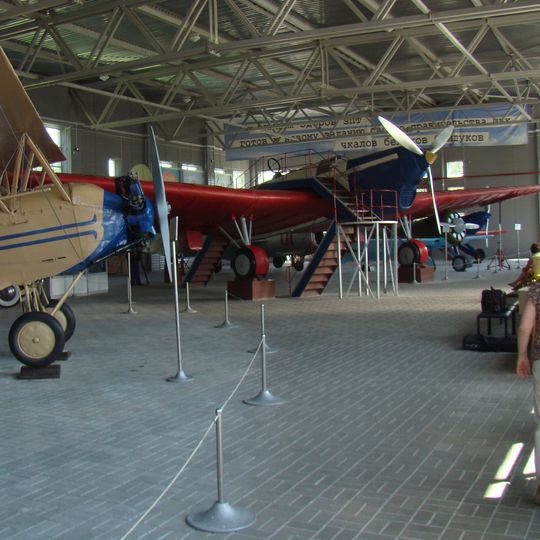 House-museum of Chkalov‎