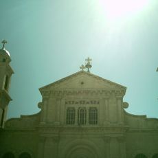 Holy Cross Church, Damascus