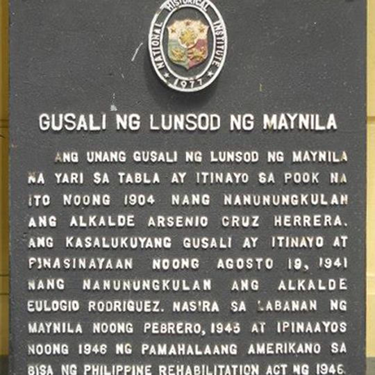 City of Manila Building historical marker