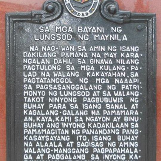 To the Heroes of the City of Manila historical marker