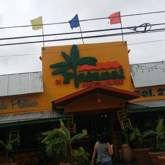 El Platanal