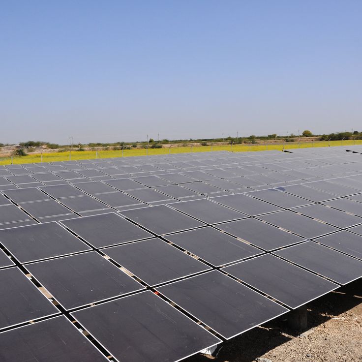 Parco solare del Gujarat
