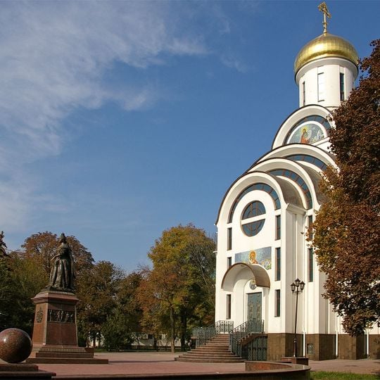 Church of the Intercession, Rostov-on-Don