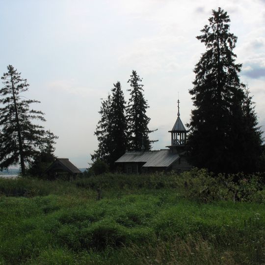 Saint John the Evangelist Chapel, Kotchura
