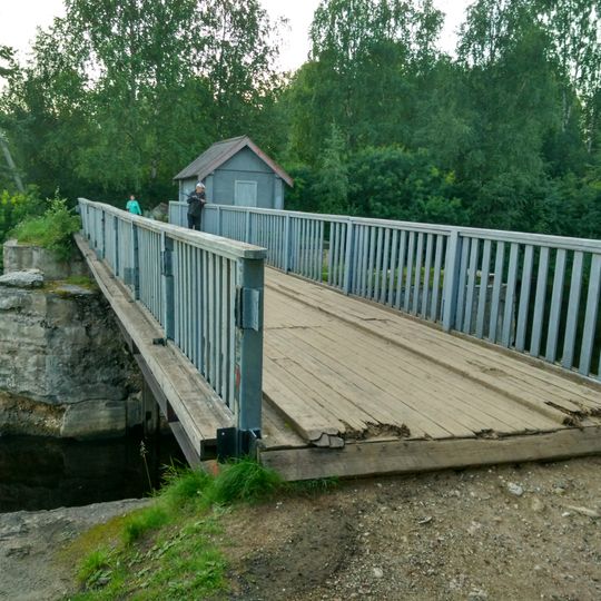 Плотина-мост