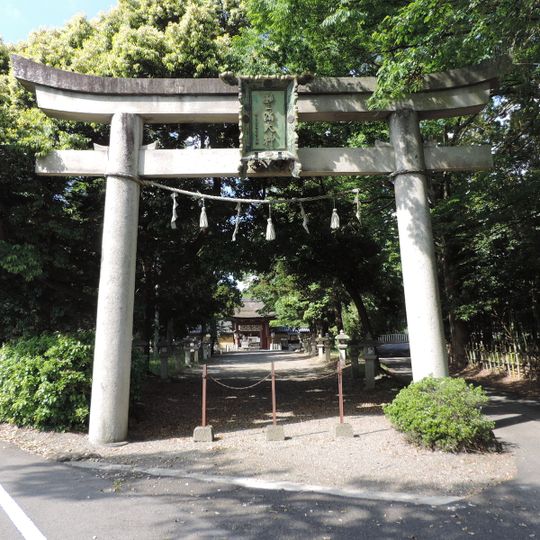 Toyomitsu-jinja