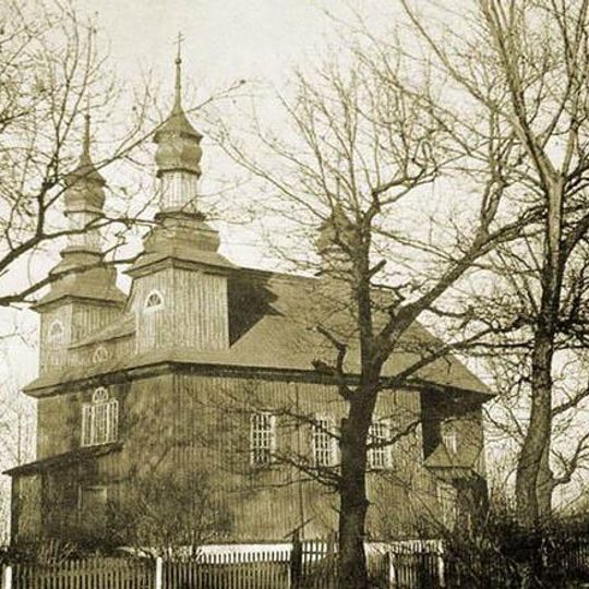 Saint George Orthodox church in Valavieĺ