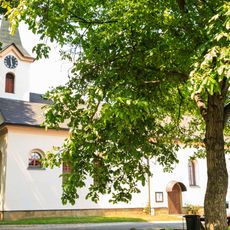 Church of the Nativity of the Virgin Mary