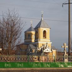 Biserica „Sf. Arhanghel Mihail”