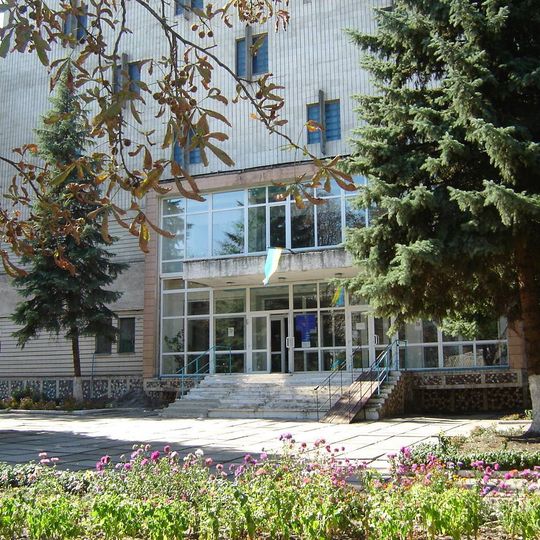 State Archive of Kirovohrad Oblast