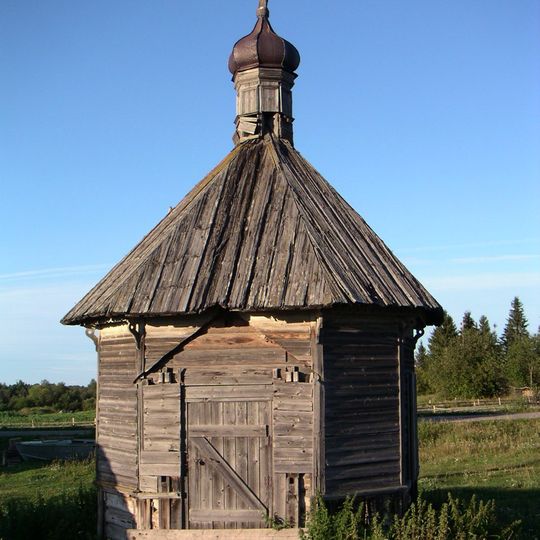 Saint Antipas Chapel, Batovo