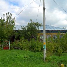 Дом Волынкина (Плавск)