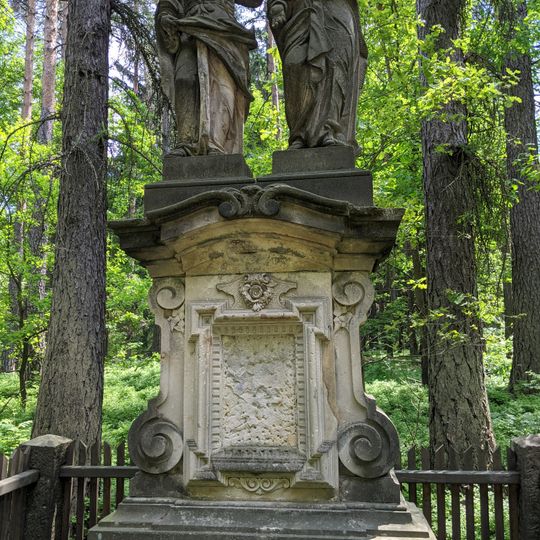 Sousoší Loučení Krista s Pannou Marií