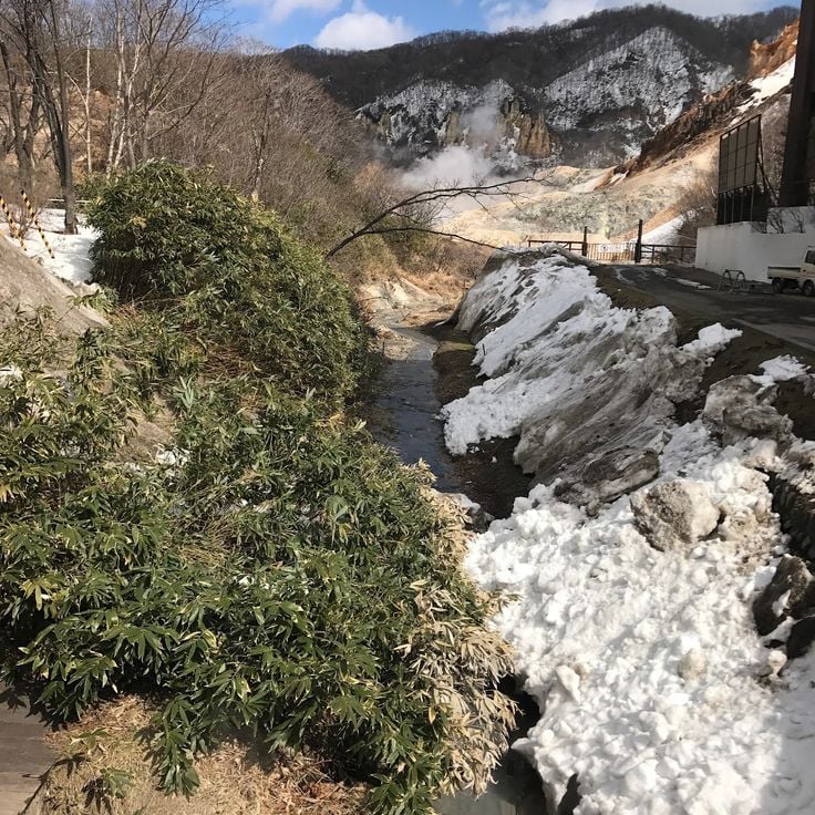 Noboribetsu Onsen