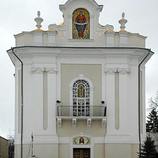 Церква Успіння Пресвятої Діви Марії