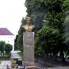 Бюст капитана С.И. Гусева (1918 -1945), Героя Советского Союза (Гусев)