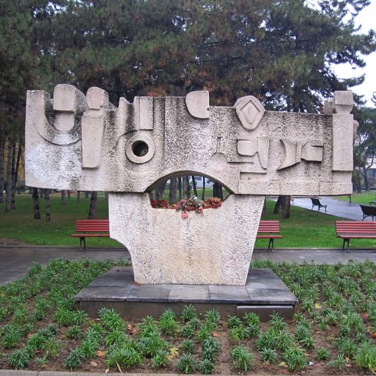 Monument to the woman fighter