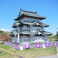 Hirosaki Castle