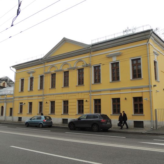 Ансамбль усадебной застройки участка улицы Волхонки