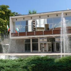 Chitalishte Hristo Botev 1884