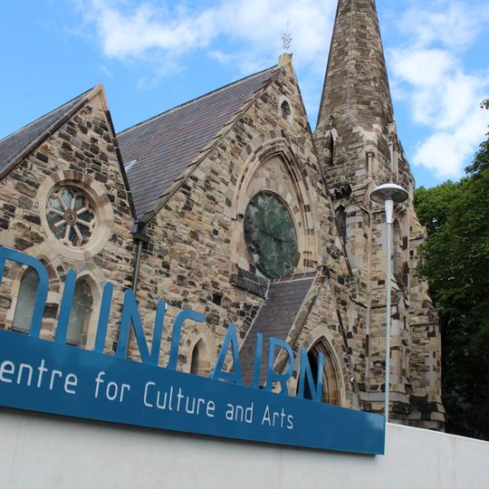 Duncairn Centre for Culture and Arts