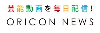 Oricon News Profile Cover