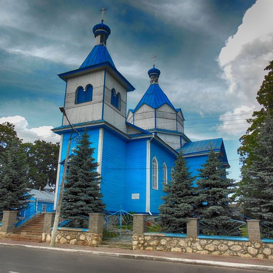 Saints Constantine and Helena church in Valožyn