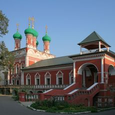 Церковь Преподобного Сергия Радонежского с трапезной (Тверской)