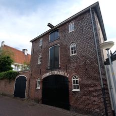 Stoomkoffiebranderij