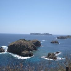 Parque Nacional Ogasawara